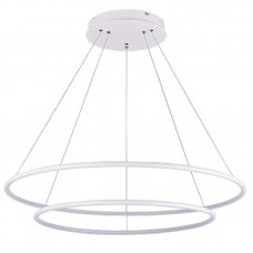 Светильник Donolux S111024/2R 85W White In Ring Led