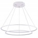 Светильник Donolux S111024/2R 85W White In Ring Led