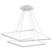 Подвесной светодиодный светильник Donolux S111024/2SQ 105W White In