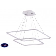 Подвесной светодиодный светильник Donolux S111024/2SQ 105W White Out