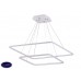 Подвесной светодиодный светильник Donolux S111024/2SQ 105W White Out