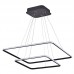 Подвесной светодиодный светильник Donolux S111024/2SQ 75W Black Out