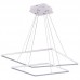 Подвесной светодиодный светильник Donolux S111024/2SQ 75W White In