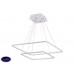 Подвесной светодиодный светильник Donolux S111024/2SQ 75W White Out