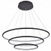Подвесной светодиодный светильник Donolux S111024/3R 110W Black In