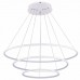 Светильник Donolux S111024/3R 110W White In Ring Led