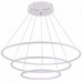 Подвесной светодиодный светильник Donolux S111024/3R 110W White Out