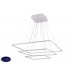 Подвесной светодиодный светильник Donolux S111024/3SQ 135W White Out