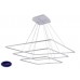 Подвесной светодиодный светильник Donolux S111024/3SQ 160W White Out