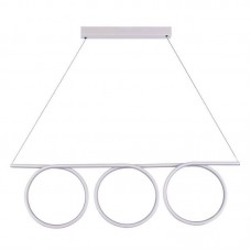 Светильник Donolux S111024/3 70W White Rondo R