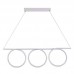 Светильник Donolux S111024/3 70W White Rondo R