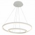 Светильник подвесной Donolux Hoop Light S111029/2 D600