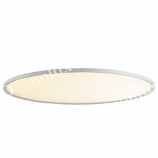 Светильник Donolux(DISCO) S111094RNW1W780