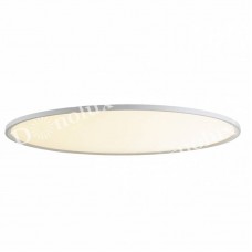 Светильник Donolux(DISCO) S111094RW1W1000