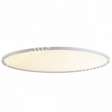 Светильник Donolux(DISCO) S111094RW1W780