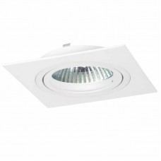 Светильник встраиваемый Donolux SA1520-White