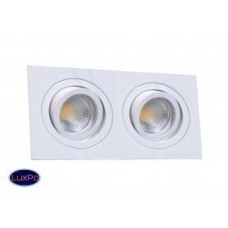 Встраиваемый светильник Donolux SA1522-White shine