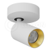 Спот LeDron SAGITONY-R60-White/Gold