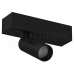 Спот LeDron SAGITONY-S40-S-Black
