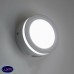 Накладной светодиодный светильник LeDron SDL06-R80-4200K