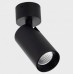 Спот Italline SD 3043 black