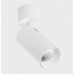 Спот Italline SD 3043 white