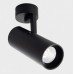 Спот Italline SD 3045 black