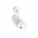 Спот Italline SD 3045 white Спот Italline SD 3045 white