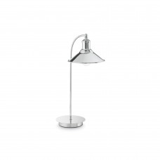 Лампа настольная Ideal lux Seaman Tl1 136868
