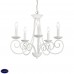 Люстра подвесная Ideal lux Sem Sp5 092751