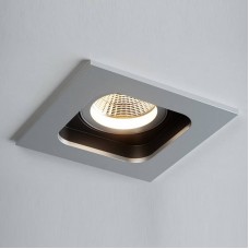 Точечный светильник Quest Light SHELL 1 LD alu/black