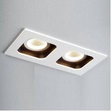Точечный светильник Quest Light SHELL 2 LD white/black