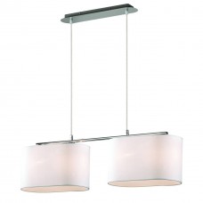 Подвесной светильник Ideal lux Sheraton Sb4 Bianco 074962