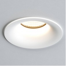 Точечный светильник Quest Light SINGLE LD white