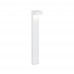 Столб уличный Ideal lux Sirio Pt2 Big Bianco 115085
