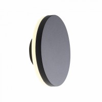 Светильник уличный настенный ST Luce MANGO SL087.401.01
