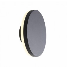 Светильник уличный настенный ST Luce MANGO SL087.401.01