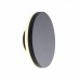 Светильник уличный настенный ST Luce MANGO SL087.401.01
