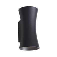Светильник уличный настенный ST Luce VERONA SL088.401.02