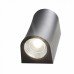 Светильник уличный настенный ST Luce VERONA SL088.411.02