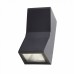 Светильник уличный настенный ST Luce VERONA SL088.431.02