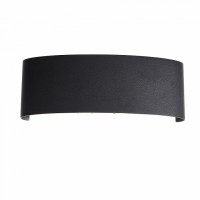 Светильник уличный настенный ST Luce BISELLO SL089.401.08