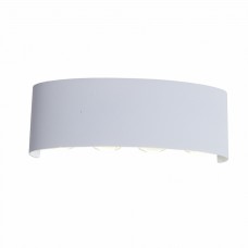 Светильник уличный настенный ST Luce BISELLO SL089.501.08