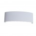 Светильник уличный настенный ST Luce BISELLO SL089.501.08