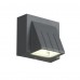 Светильник уличный настенный светодиодный ST Luce SMUSO SL092.701.01