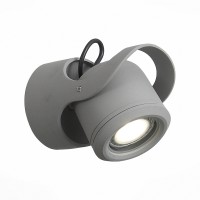 Уличный настенный светильник ST Luce ROUND SL093.701.01