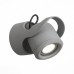 Уличный настенный светильник ST Luce ROUND SL093.701.01
