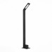 Уличный светодиодный столб ST Luce ANSA SL094.445.01 Уличный светодиодный столб ST Luce ANSA SL094.445.01
