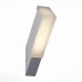 Уличный светодиодный настенный светильник ST Luce POSTO SL096.511.02