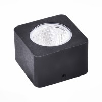 Светильник уличный наземный светодиодный ST Luce Pedana SL097.405.01